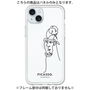 Premium Panel［ PICASSO - Self-Portrait ］