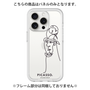 Premium Panel［ PICASSO - Self-Portrait ］