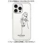 Premium Panel［ PICASSO - Self-Portrait ］