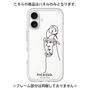 Premium Panel［ PICASSO - Self-Portrait ］