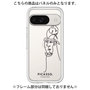 Premium Panel［ PICASSO - Self-Portrait ］