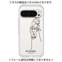 Premium Panel［ PICASSO - Self-Portrait ］