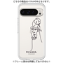 Premium Panel［ PICASSO - Self-Portrait ］