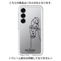 Premium Panel［ PICASSO - Self-Portrait ］