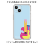Premium Panel［ PICASSO - Guitar ］