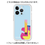 Premium Panel［ PICASSO - Guitar ］