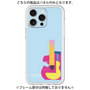 Premium Panel［ PICASSO - Guitar ］
