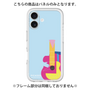 Premium Panel［ PICASSO - Guitar ］
