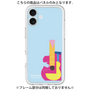 Premium Panel［ PICASSO - Guitar ］