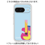 Premium Panel［ PICASSO - Guitar ］