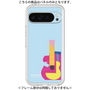 Premium Panel［ PICASSO - Guitar ］