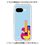 Premium Panel［ PICASSO - Guitar ］