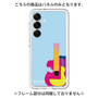 Premium Panel［ PICASSO - Guitar ］