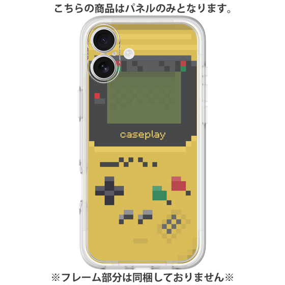 Premium Panel［ YOUR CASE YOUR PLAY - Original - Gamer ］