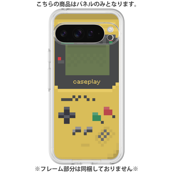 Premium Panel［ YOUR CASE YOUR PLAY - Original - Gamer ］