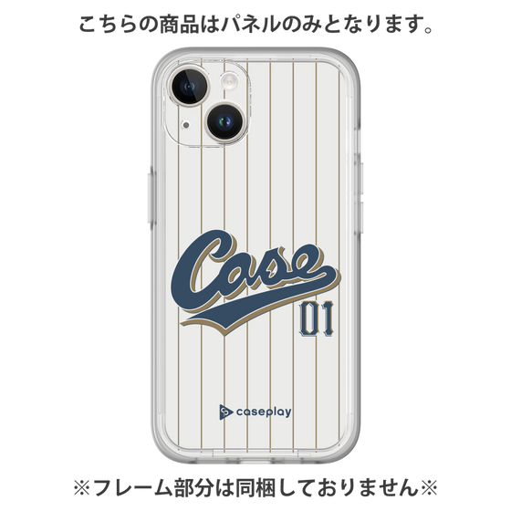 Premium Panel［ YOUR CASE YOUR PLAY - Original - Sports Lover ］