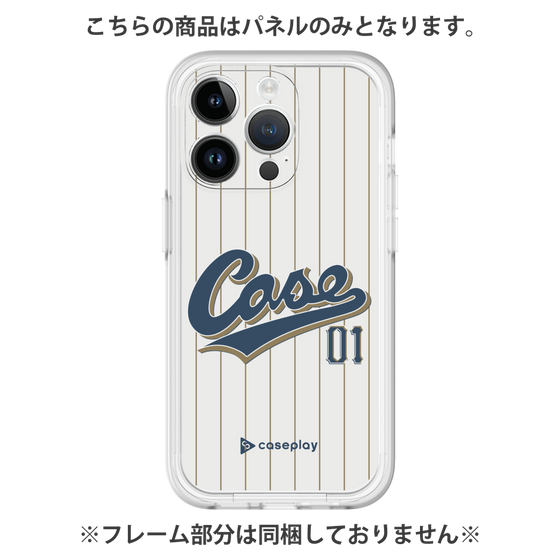 Premium Panel［ YOUR CASE YOUR PLAY - Original - Sports Lover ］