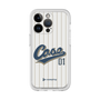Premium Panel［ YOUR CASE YOUR PLAY - Original - Sports Lover ］