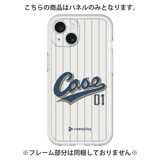 Premium Panel［ YOUR CASE YOUR PLAY - Original - Sports Lover ］
