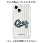 Premium Panel［ YOUR CASE YOUR PLAY - Original - Sports Lover ］