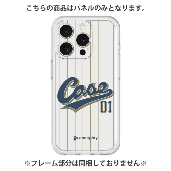 Premium Panel［ YOUR CASE YOUR PLAY - Original - Sports Lover ］
