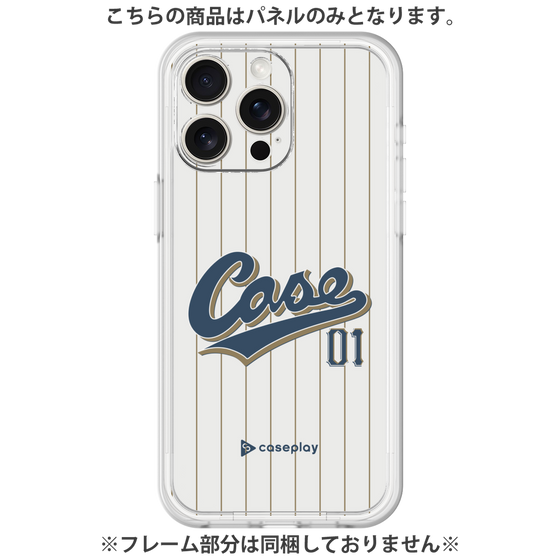 Premium Panel［ YOUR CASE YOUR PLAY - Original - Sports Lover ］