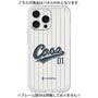 Premium Panel［ YOUR CASE YOUR PLAY - Original - Sports Lover ］