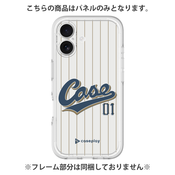 Premium Panel［ YOUR CASE YOUR PLAY - Original - Sports Lover ］