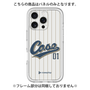 Premium Panel［ YOUR CASE YOUR PLAY - Original - Sports Lover ］