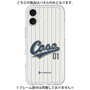 Premium Panel［ YOUR CASE YOUR PLAY - Original - Sports Lover ］