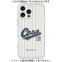Premium Panel［ YOUR CASE YOUR PLAY - Original - Sports Lover ］