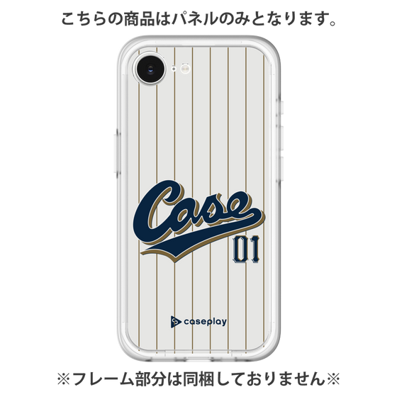 Premium Panel［ YOUR CASE YOUR PLAY - Original - Sports Lover ］