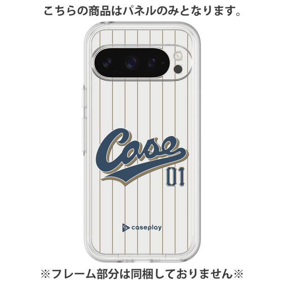 Premium Panel［ YOUR CASE YOUR PLAY - Original - Sports Lover ］