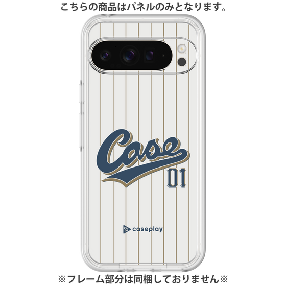 Premium Panel［ YOUR CASE YOUR PLAY - Original - Sports Lover ］