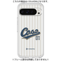 Premium Panel［ YOUR CASE YOUR PLAY - Original - Sports Lover ］