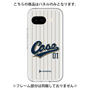 Premium Panel［ YOUR CASE YOUR PLAY - Original - Sports Lover ］