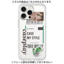 Premium Panel［ YOUR CASE YOUR PLAY - Original - Fashion Lover ］