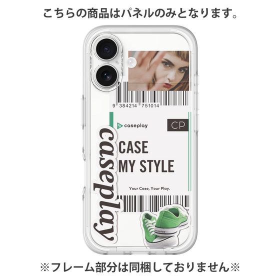 Premium Panel［ YOUR CASE YOUR PLAY - Original - Fashion Lover ］