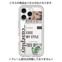 Premium Panel［ YOUR CASE YOUR PLAY - Original - Fashion Lover ］