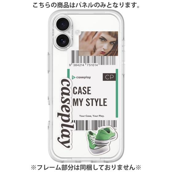 Premium Panel［ YOUR CASE YOUR PLAY - Original - Fashion Lover ］