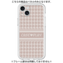 Premium Panel［ YOUR CASE YOUR PLAY - Original - Cosmetics Lover ］
