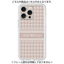 Premium Panel［ YOUR CASE YOUR PLAY - Original - Cosmetics Lover ］
