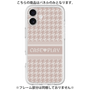 Premium Panel［ YOUR CASE YOUR PLAY - Original - Cosmetics Lover ］