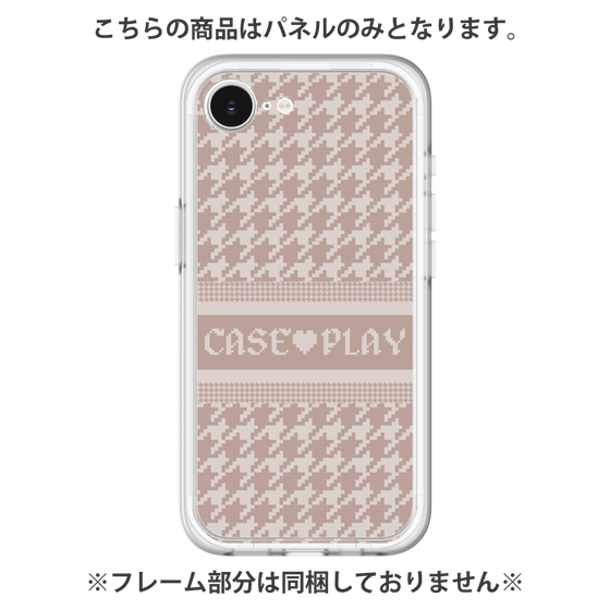 Premium Panel［ YOUR CASE YOUR PLAY - Original - Cosmetics Lover ］