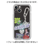 Premium Panel［ YOUR CASE YOUR PLAY - Original - Music Lover ］