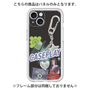 Premium Panel［ YOUR CASE YOUR PLAY - Original - Music Lover ］