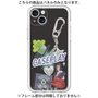 Premium Panel［ YOUR CASE YOUR PLAY - Original - Music Lover ］