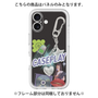 Premium Panel［ YOUR CASE YOUR PLAY - Original - Music Lover ］