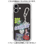 Premium Panel［ YOUR CASE YOUR PLAY - Original - Music Lover ］