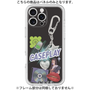 Premium Panel［ YOUR CASE YOUR PLAY - Original - Music Lover ］